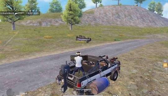 和平精英《魔法》辅助