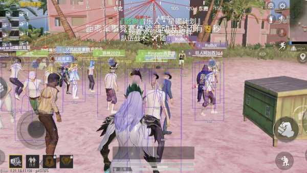 和平精英辅助软件详细评测：哪款值得信赖？